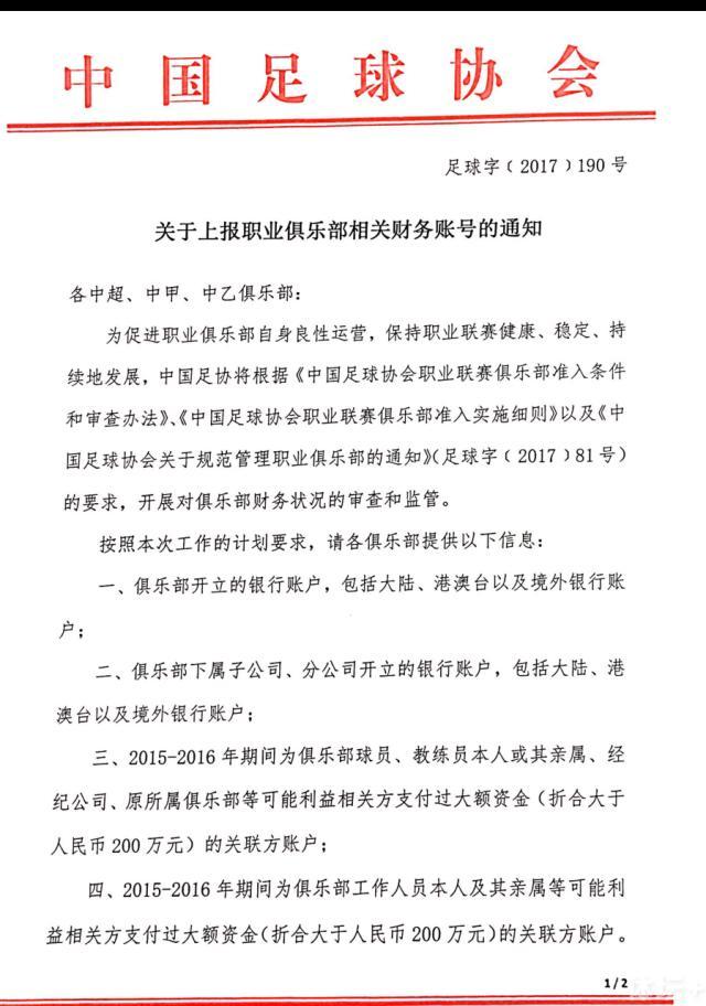 庵堂内烛火跳跃，映照着银盔将领那张冷峻坚毅的脸。